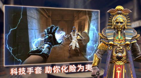 无尽噩梦禁区<a href='http://www.xp811.com/zt/pjbwxkjbjfz/' target='_blank'>破解版</a>无限宝石