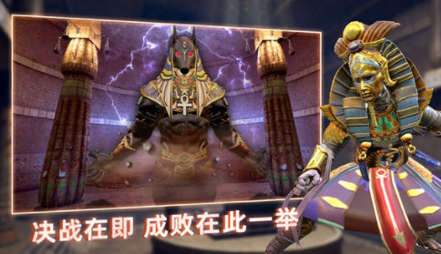 无尽噩梦禁区破解版无限宝石