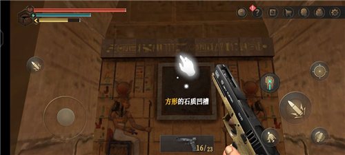 无尽噩梦禁区10