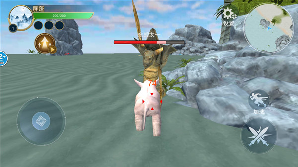 方舟吞噬进化3