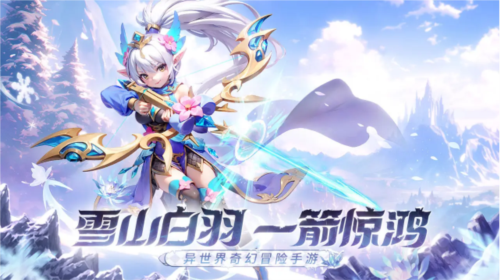 文明与众神图片2