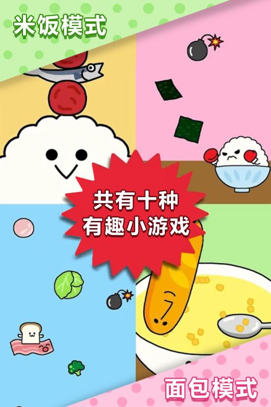 8d4a680c1120aad57bd8812d590566a3_20250321_jietu_144699_1.jpg