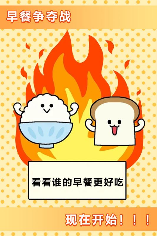 72b9285356f2e45b124b69b30c1744e4_20250321_jietu_144699_2.jpg