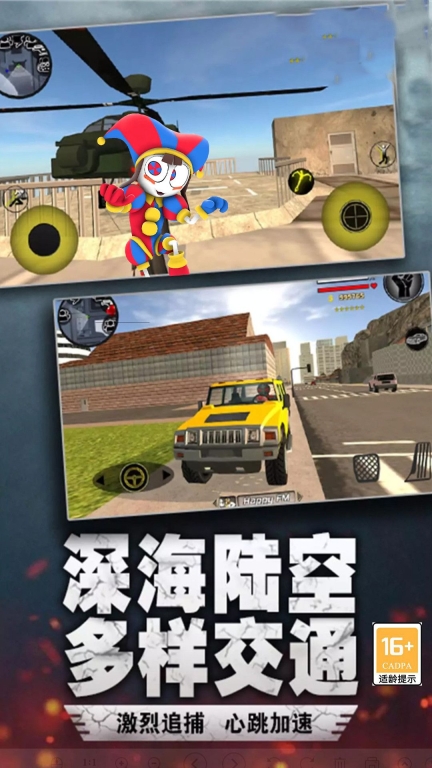 7d41f5494f2ebe9cbc3a34e12e493357_20250321_jietu_336396_2.jpg