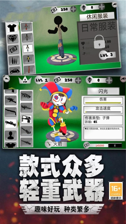 0038e5fff9dc6cba8ea067741eb49553_20250321_jietu_336396_0.jpg
