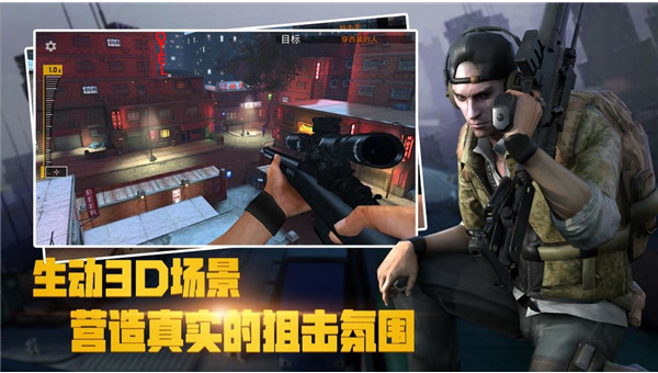 千纹时空游戏亮点