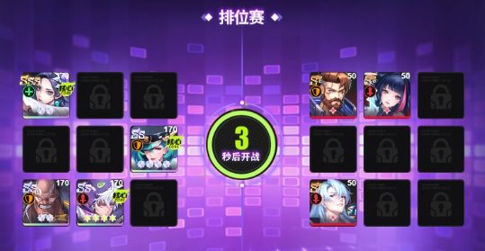 超维计划