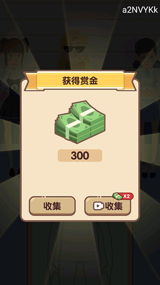 侦探小画家经营版游戏截图5