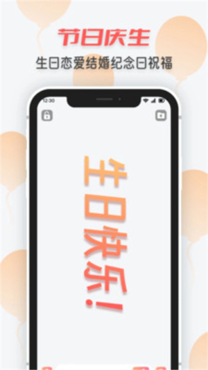 948bb8dcb438952e2ee836ef02dd2c12_20250530_jietu_759150_1.jpg