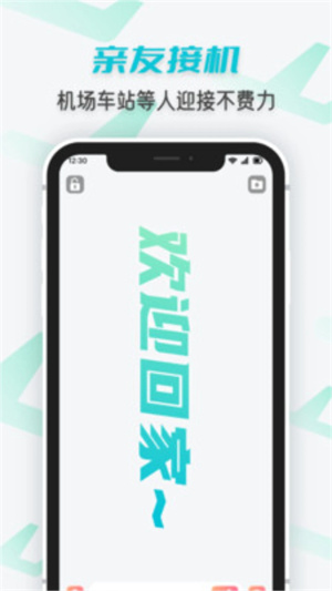 4d069371cc8be705619f565a6cfa7dff_20250530_jietu_759150_0.jpg