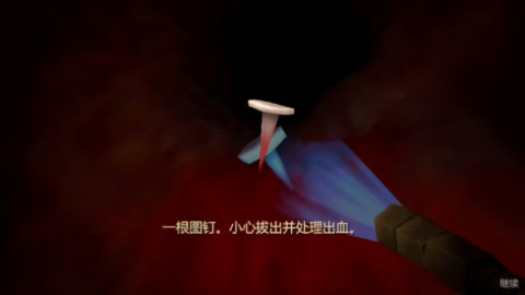 1e0d773cdbd2ef51a3bc67967e97f812_684b7fbe0fb89.png