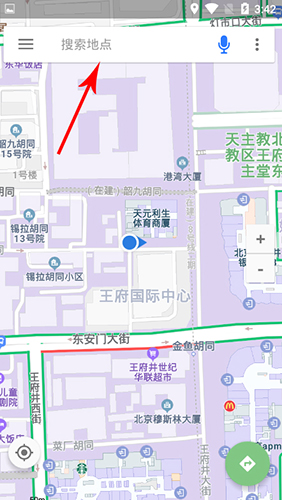 北斗导航4