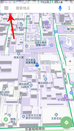 北斗导航7