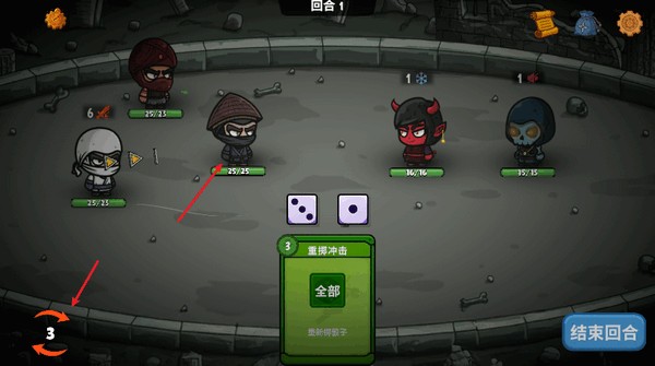 流浪忍者截图10