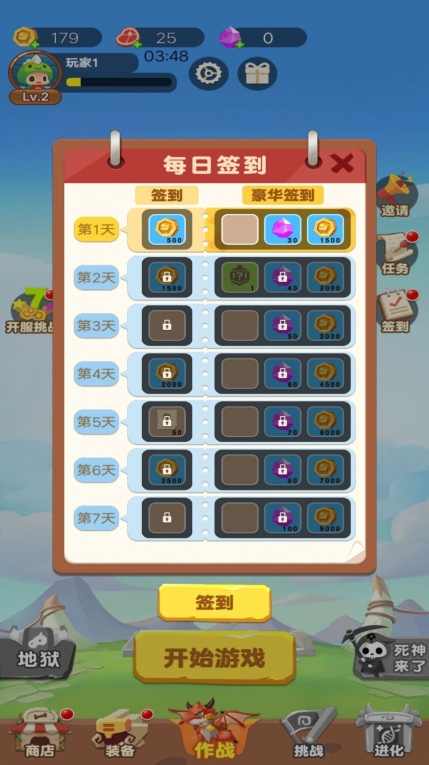50732b74bdb86fb42306ae4543811139_20250228_jietu_332732_2.jpg