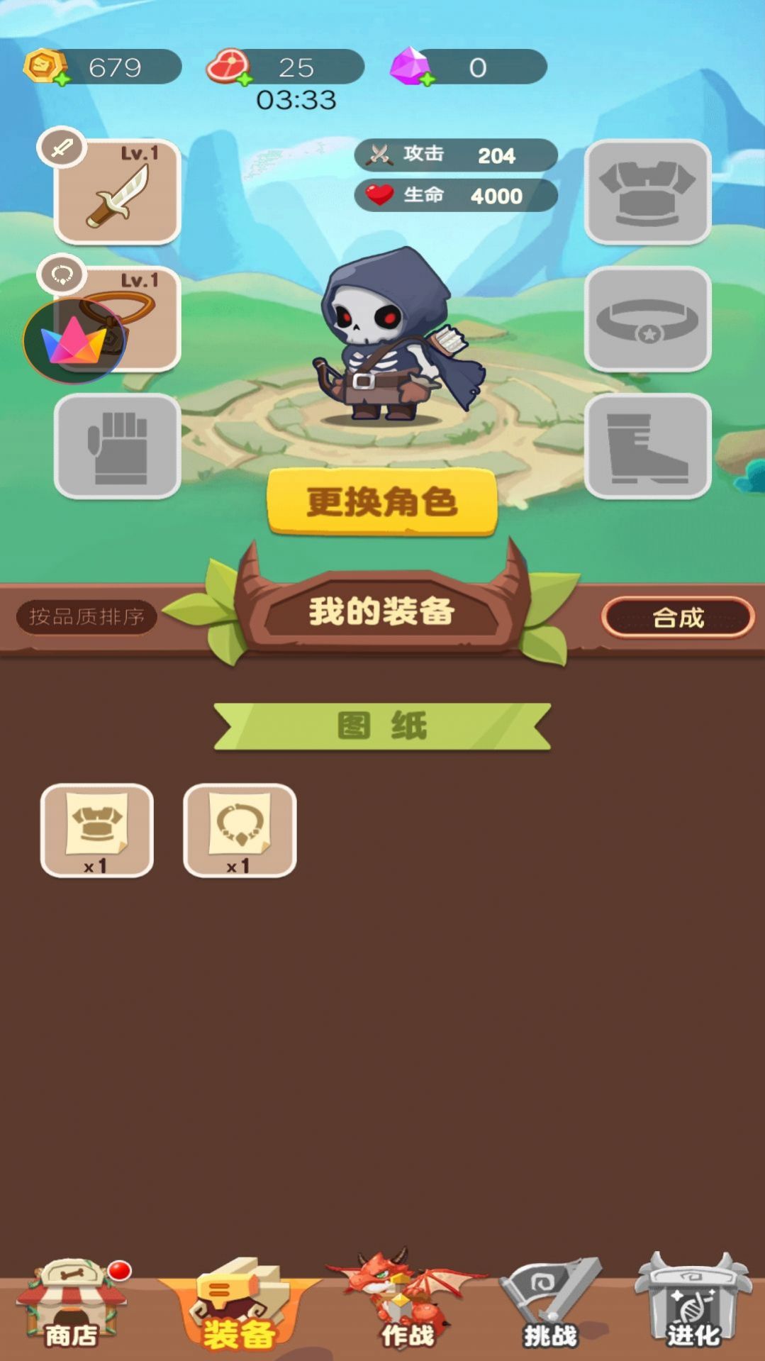 01012ec051515b83e75856c0247196cd_20250228_jietu_332732_1.jpg