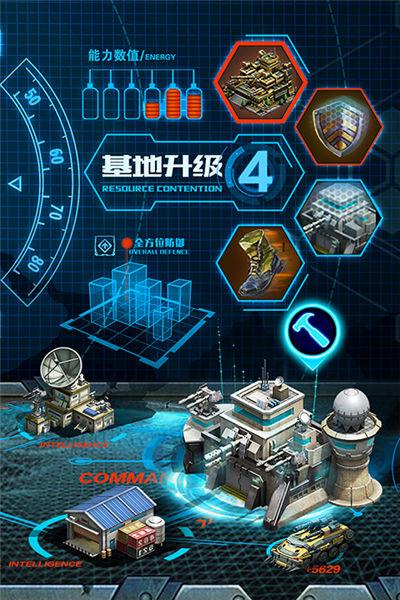 战争时刻3k老版本游戏图片3