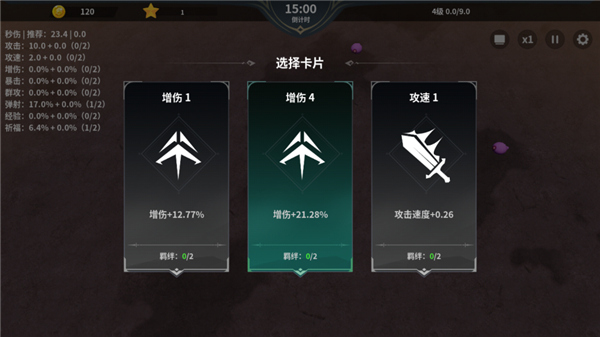 311b1a6baad019d56e7902621f2c7e5b_20250616_jietu_536135_3.jpg