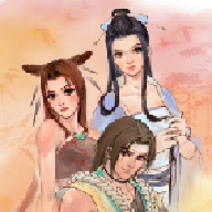仙剑奇侠传2手机版