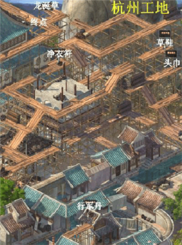 仙剑奇侠传22