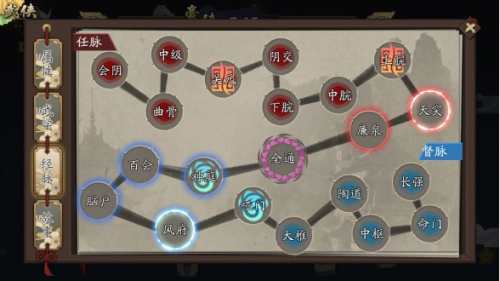 古今江湖内置菜单最新版本萌新小知识
4