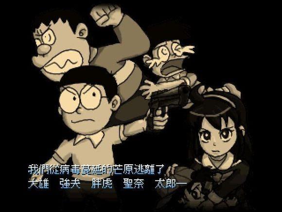 4c8d9934be2c79cc6d616465c69edb23_20250613_jietu_1319086_1.jpg