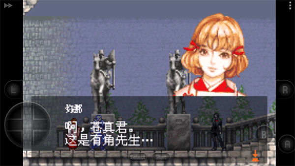 667d6f5dd31dca44aa04272a3fb6297f_20250616_jietu_541341_0.jpg
