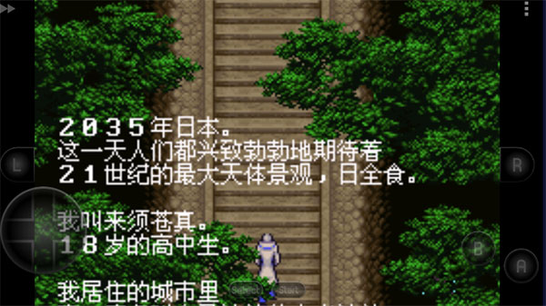 5db5ea5568567778409386254a43d95d_20250616_jietu_541341_3.jpg