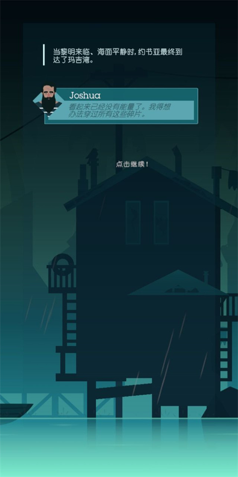 光线<a href='http://www.xp811.com/zt/lhhhbyxhj/' target='_blank'>汉化版</a>下载