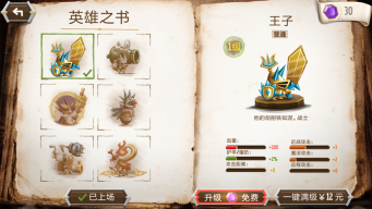 8a8d6d2180acdd50822c43abd0359fcb_20250620_jietu_1224642_1.png