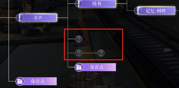 黑猫奇闻社10
