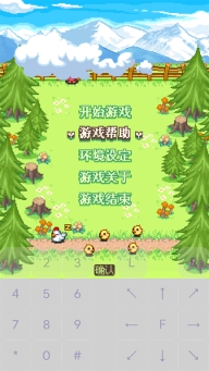 04f15d5de3ed14d1a36bd847aea189ec_20250616_jietu_499611_1.jpg