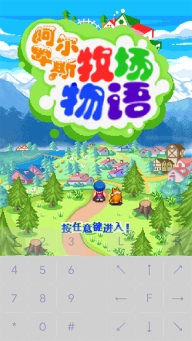 11d6ffaa237c46fcbb24e3e4ab00f94c_20250616_jietu_499611_0.jpg