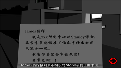 Stanley博士的家24