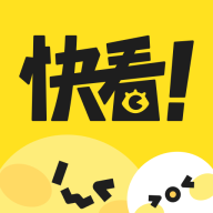 快看漫画官网版