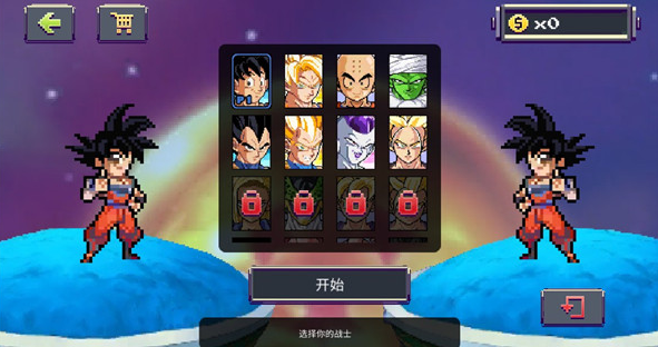 龙珠z战斗