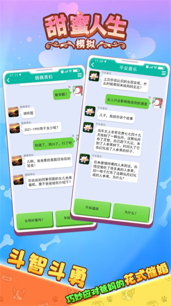 a755b557aa6969e382c41a8b7884f04a_20250626_jietu_2039538_0.jpg