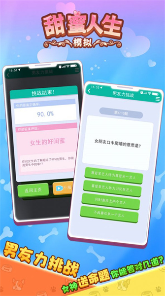 eb0e111a9dcbe06daa96bfbf3f1f1083_20250626_jietu_2039538_2.jpg