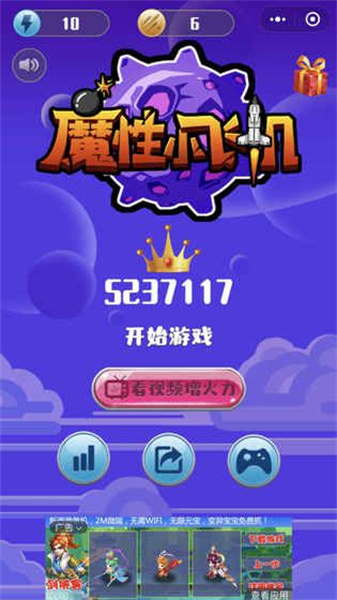 fd9233e8c6c8830e16e5349346cc0186_20250625_jietu_1962904_1.jpg