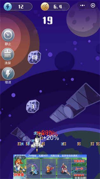 0e5de8204a9bbb0b1568757e8647bd4b_20250625_jietu_1962904_2.jpg