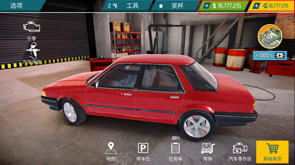 292ae5233b96ba7970489aebe0275539_20250626_jietu_905018_4.jpg