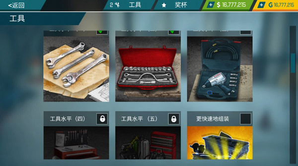 7823d2e8ae869e902ba31c415554d606_20250626_jietu_905018_2.jpg