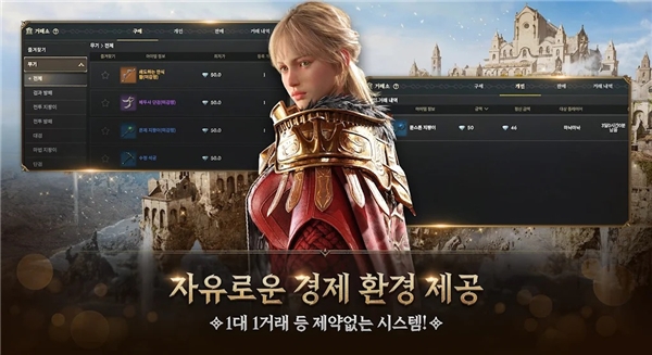权力之望正版游戏截图3