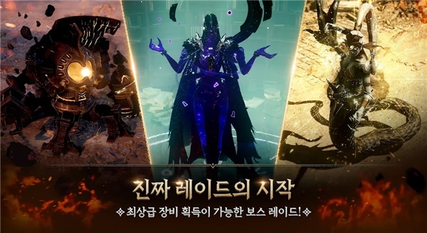 权力之望正版游戏截图4