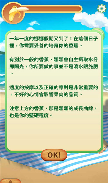 c47743f1125b6033a00bcb284cbe9ac0_20250620_jietu_661503_1.jpg