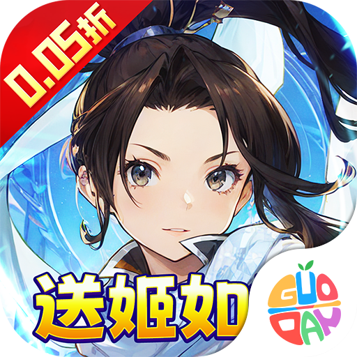 元素方尖