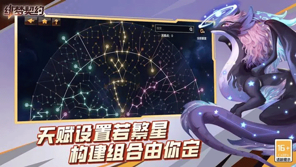 a88f248a051e4d5591fb74de26e77d39_20250620_jietu_537172_0.png