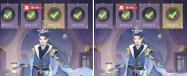 长安幻想最新版本
