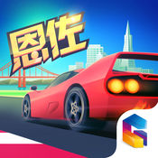 疾风飞车世界(Horizon Chase)