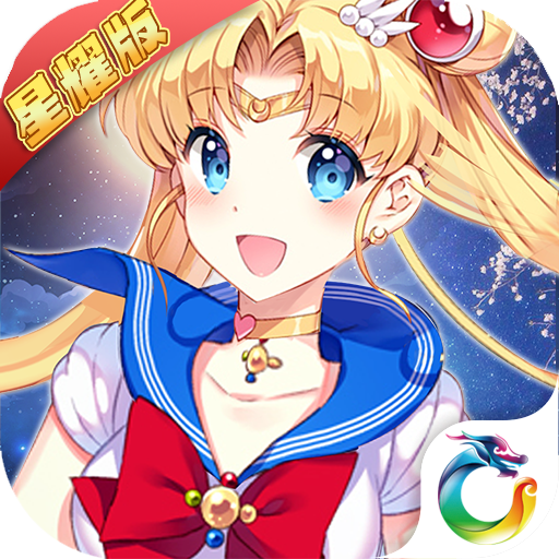 少女特工